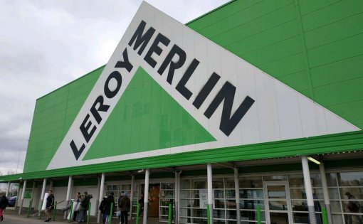 Карточка компании