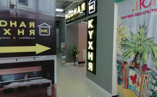 Карточка компании