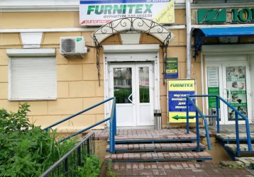 Магазин Furnitex, где можно купить верхнюю одежду в России