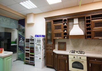 Магазин Кухни Белоруссии, где можно купить верхнюю одежду в России
