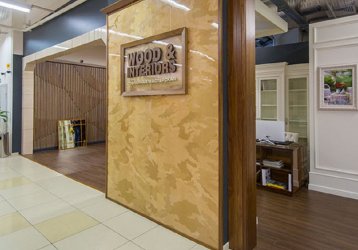 Магазин WOOD INTERIORS, где можно купить верхнюю одежду в России