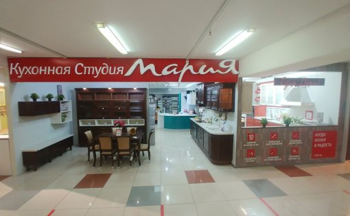 Карточка компании