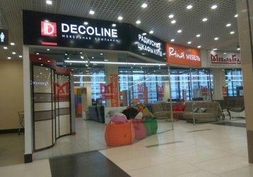 Магазин DECOLINE, где можно купить верхнюю одежду в России