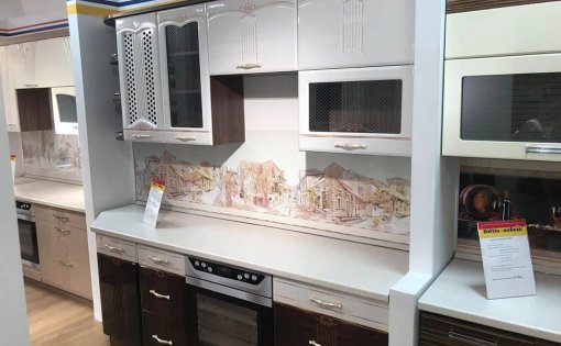 Карточка компании