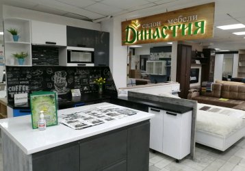 Магазин Династия, где можно купить верхнюю одежду в России