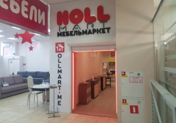 Магазин Hollmart, где можно купить верхнюю одежду в России