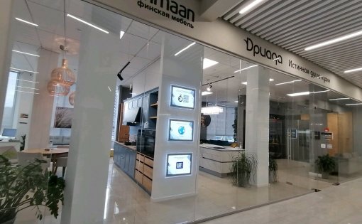 Карточка компании