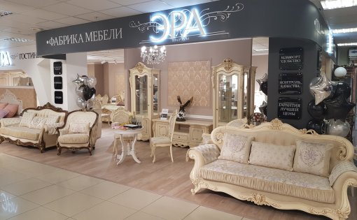 Карточка компании