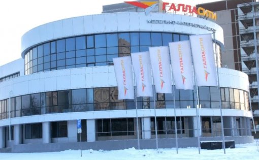 Карточка компании