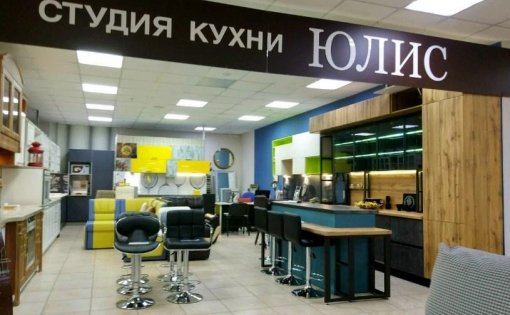 Карточка компании