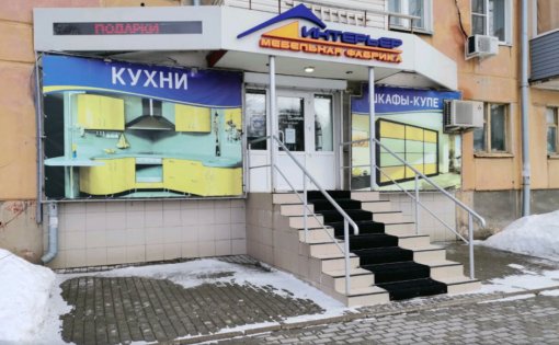 Карточка компании