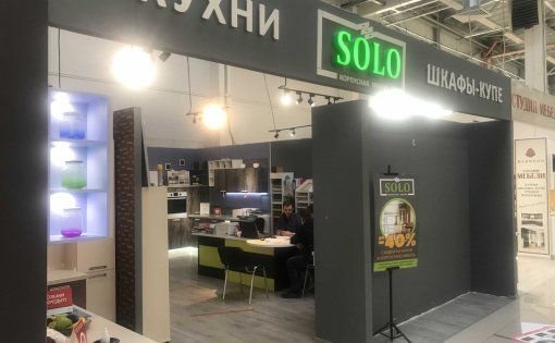 Карточка компании