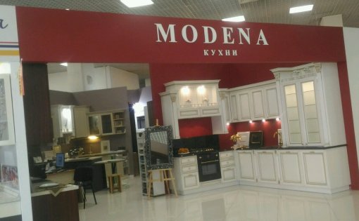 Карточка компании