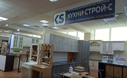 Карточка компании