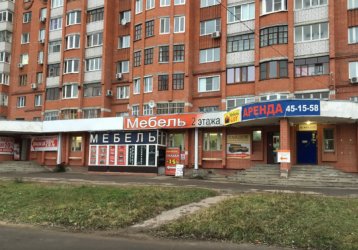 Магазин Фабрика Москва, где можно купить верхнюю одежду в России