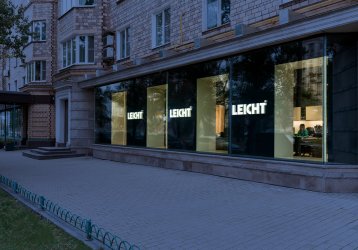 Магазин LEICHT, где можно купить верхнюю одежду в России