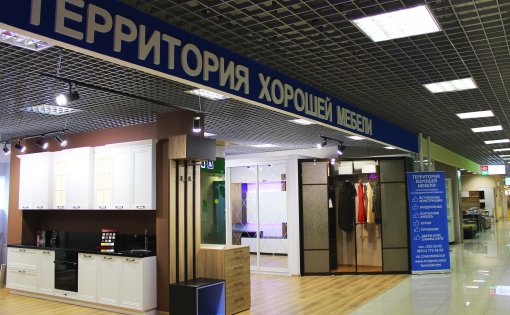 Карточка компании