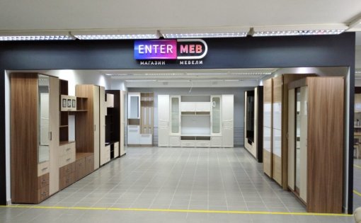 Карточка компании