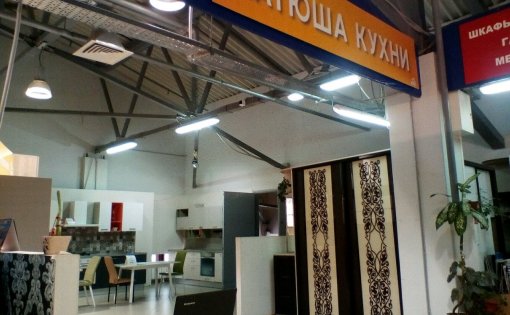 Карточка компании