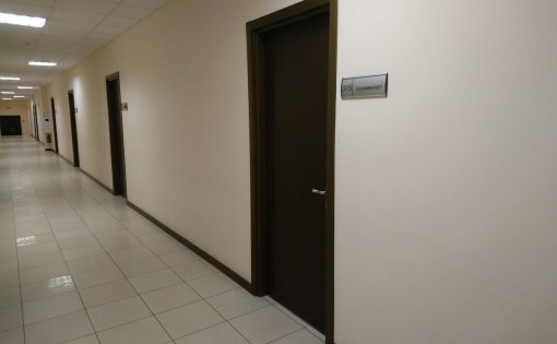 Карточка компании