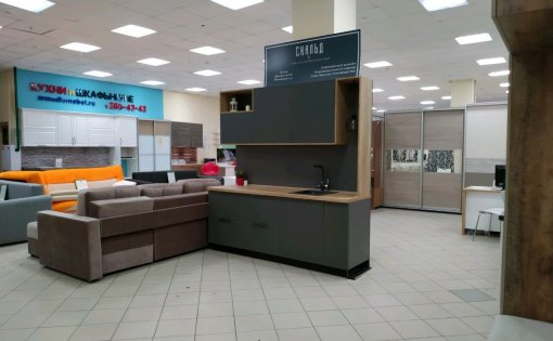 Карточка компании