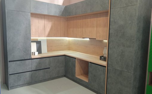 Карточка компании