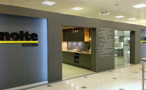 Карточка компании