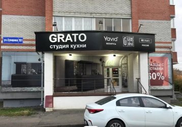 Магазин  Grato, где можно купить верхнюю одежду в России