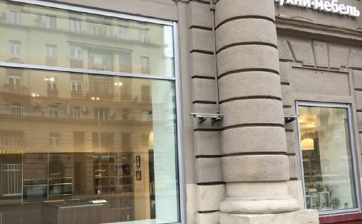 Карточка компании