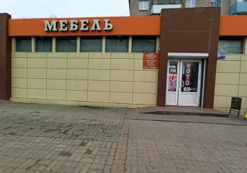 Магазин Огонек, где можно купить верхнюю одежду в России