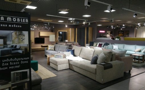 Карточка компании