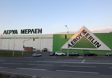 Магазин Леруа Мерлен, где можно купить верхнюю одежду в России