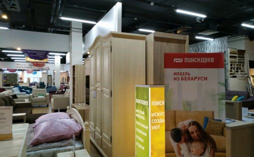 Карточка компании