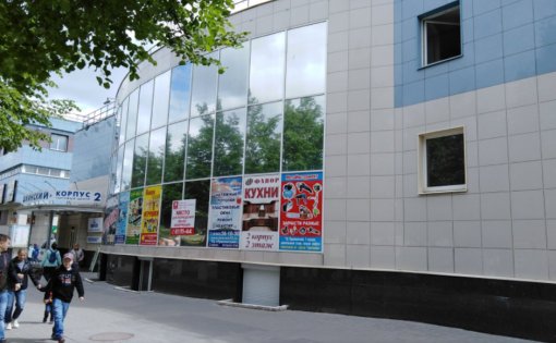 Карточка компании