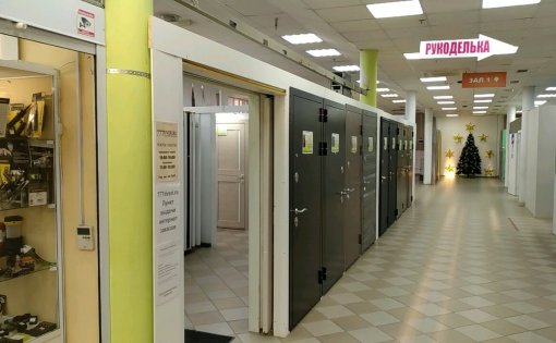 Карточка компании