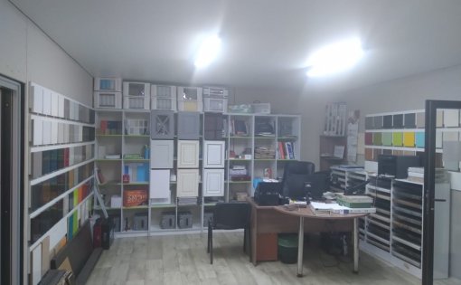 Карточка компании