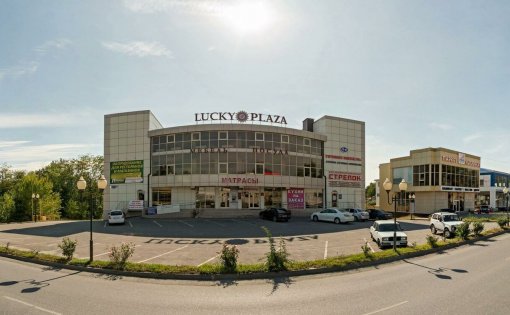 Карточка компании