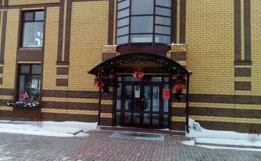 Карточка компании