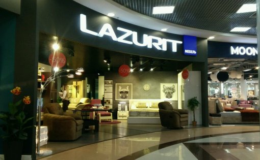 Карточка компании