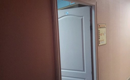 Карточка компании