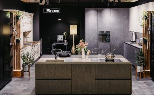 Карточка компании