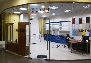 Магазин Экми, где можно купить верхнюю одежду в России