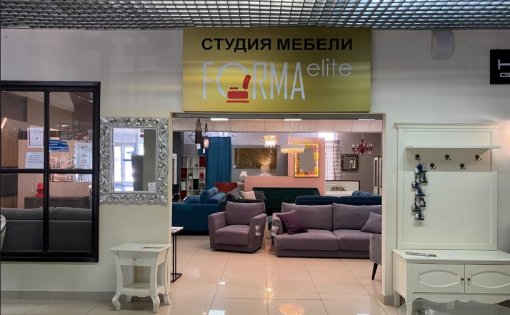 Карточка компании