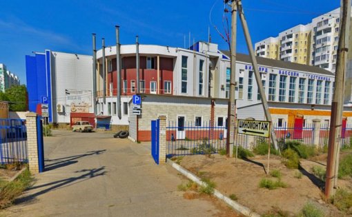 Карточка компании