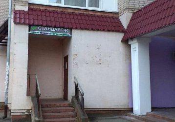 Магазин НЕ СТАНДАРТ, где можно купить верхнюю одежду в России