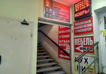 Магазин Алеол, где можно купить верхнюю одежду в России