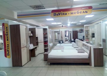 Карточка компании Davita-мебель