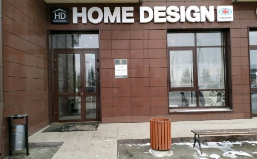 Карточка компании