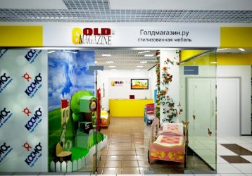 Магазин gold magazine, где можно купить верхнюю одежду в России