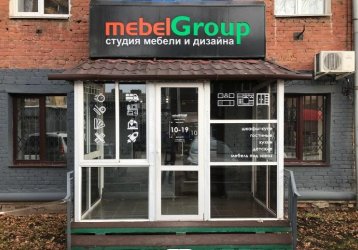 Магазин MebelGroup, где можно купить верхнюю одежду в России